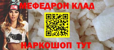твердый Можга