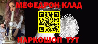 mdpv Можайск