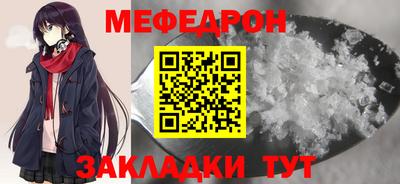 твердый Можга