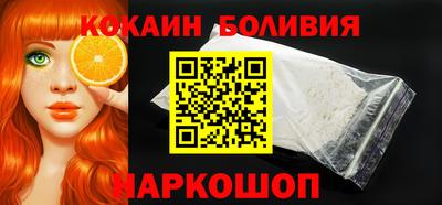 трава Моздок