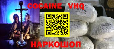 mdpv Можайск