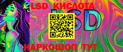 твердый Можга