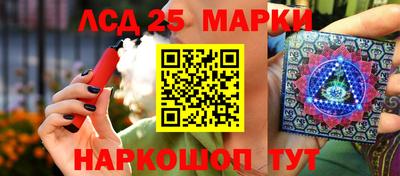 mdpv Можайск