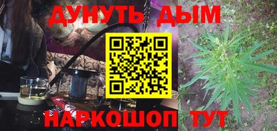mdpv Можайск
