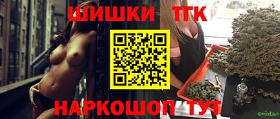 mdpv Можайск