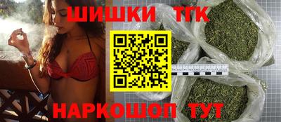 твердый Можга