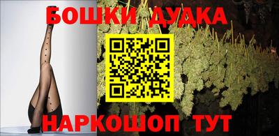 mdpv Можайск