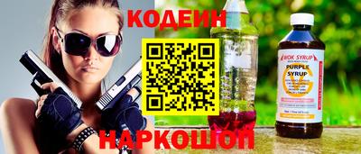 твердый Можга