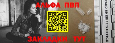 твердый Можга