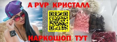 твердый Можга
