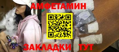 mdpv Можайск