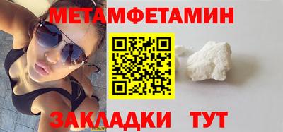 твердый Можга