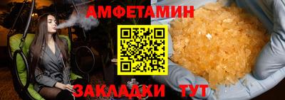 mdpv Можайск