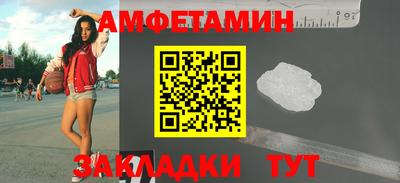 твердый Можга