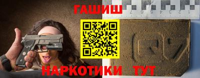 твердый Можга