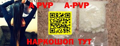 mdpv Можайск