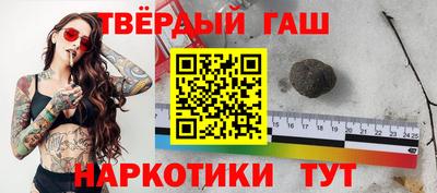 твердый Можга