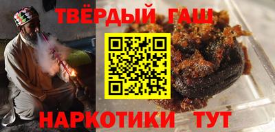 твердый Можга