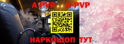 mdpv Можайск