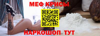 mdpv Можайск